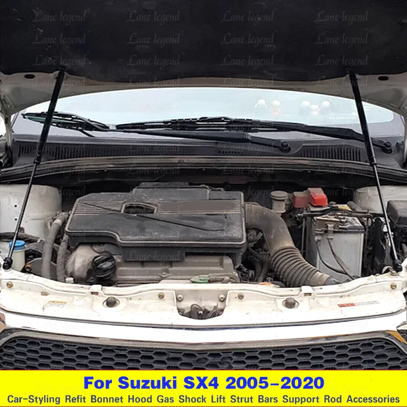 Стойки капота для Suzuki SX4 2005-2020 модифицированные передние хонитные газовые