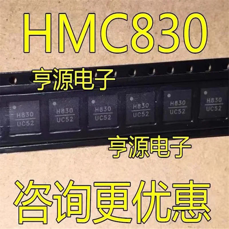 

1-10PCS H830 HMC830LP6GE QFN40 IC New and original IC chipset Originall