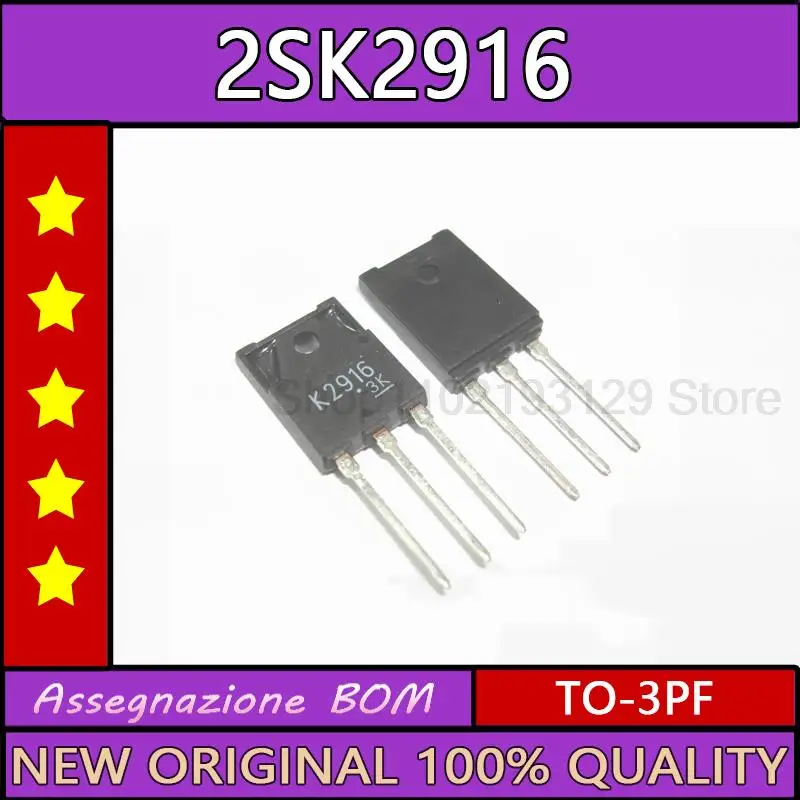 

2 шт./лот K2916 новый импортный 2sk2916