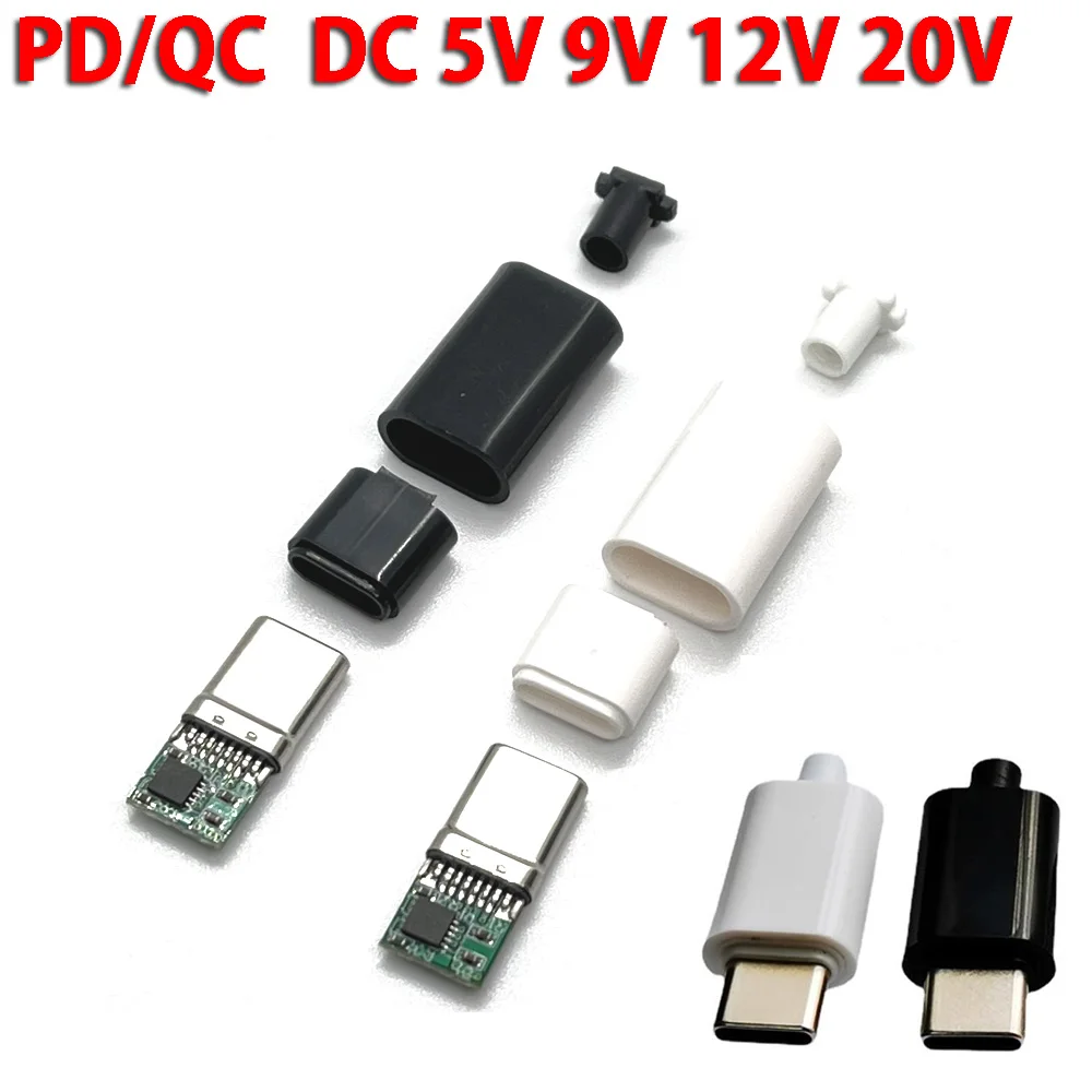 

1set 16Pin USB-C PD Male PD/QC Decoy Board Fast Charge USB Type-c to DC 5V 9V 12V 20V High Speed Charger Power With housing