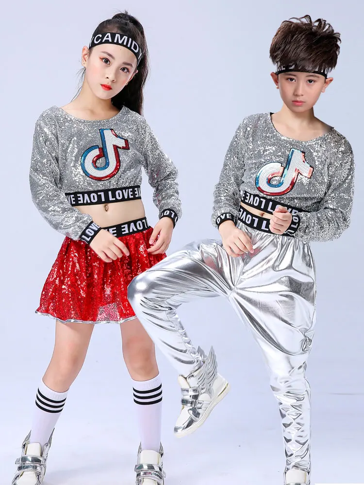 Костюм для мальчиков и девочек в стиле джаз хип-хоп с блестками |