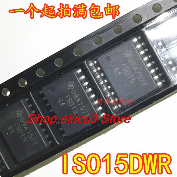 

Оригинальный запас ISO15DWR IS015 SOP-16