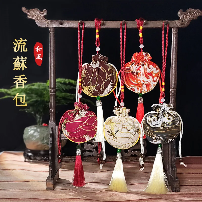 Сумка-саше Lane Court сумка для духов портативная парчовая с вышивкой краев карта