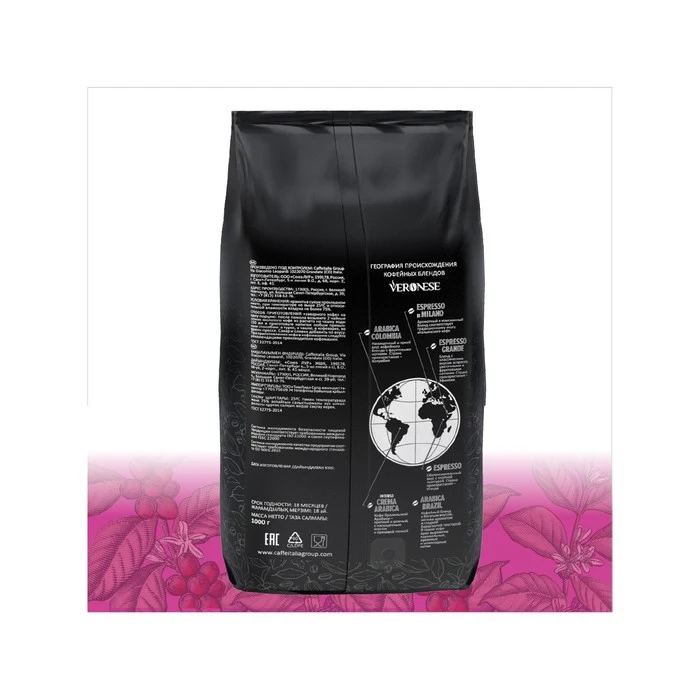Рисунок 2 - Кофе в зернах Veronese Crema Aroma