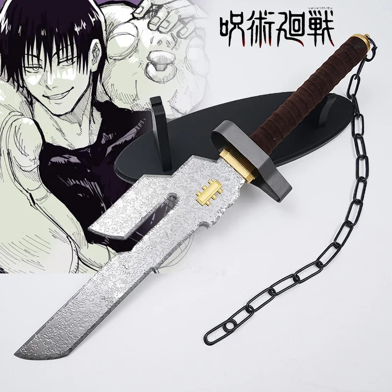 Металлический Нож Fushiguro Toji Knife Sword - Jujutsu Kaisen Anime Yuutsu Kaiyen Реальный Размер Косплей