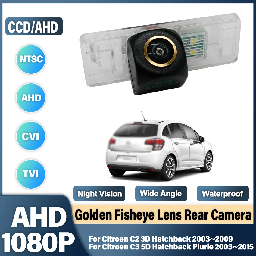 Камера заднего вида рыбий глаз для Citroen C2 3D хэтчбека C3 5D