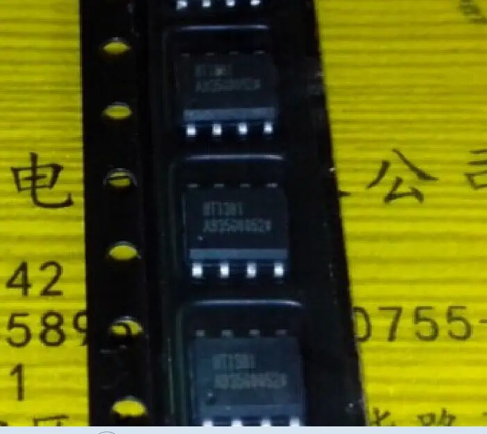 

30pcs original new HT1381