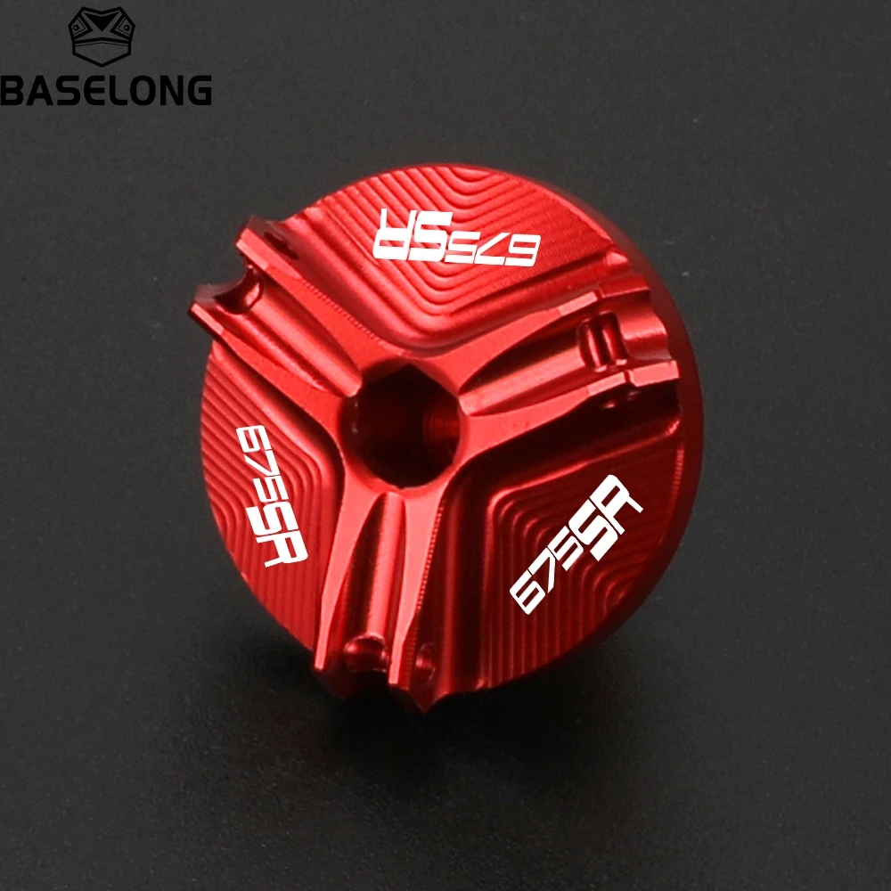 

Для CFMOTO 675SR 675SRR 675SS 675SR-R 675 SR SRR SS 2023 2024 2025 2026 M19 * 2.5 Чашка масляного фильтра мотоцикла Крышки заглушки двигателя Крышка