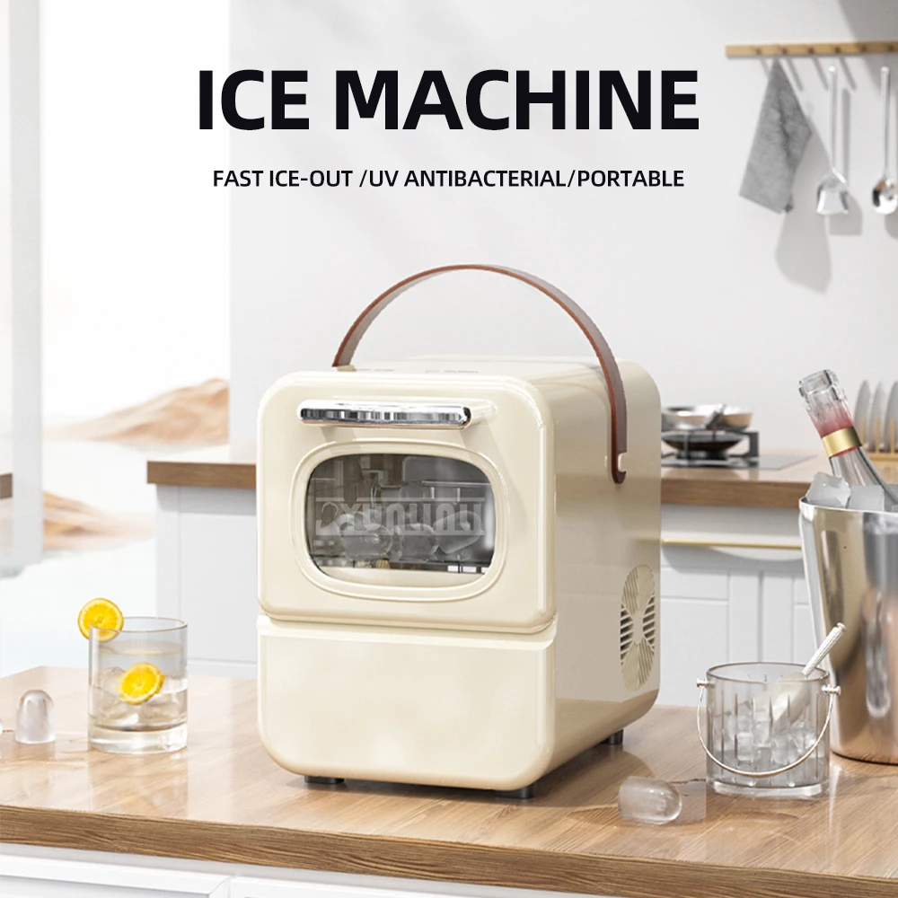 Портативная машина для изготовления льда с ручкой переноски
