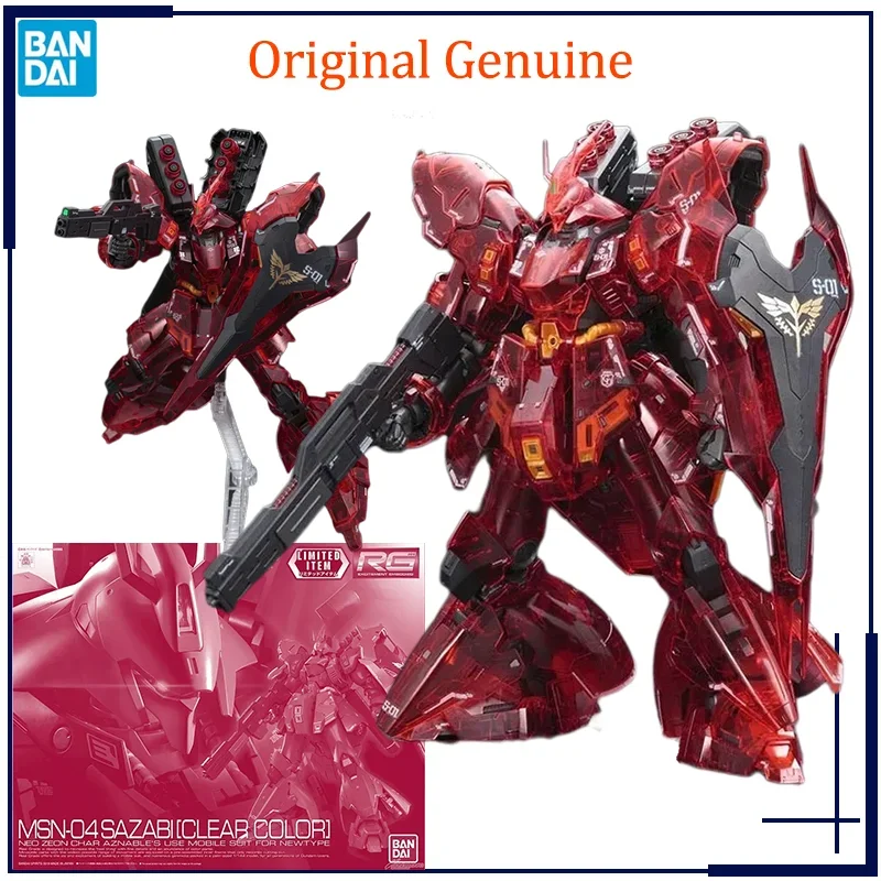 Оригинальный оригинальный RG 1/144 Gundam MSN-04 SAZABI прозрачный цвет PB Limited Bandai Аниме