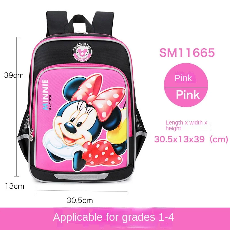 Disney schoolbag primary school boys and girls, Mickey backpack, 6-12 years old, load reduction and spine protection children