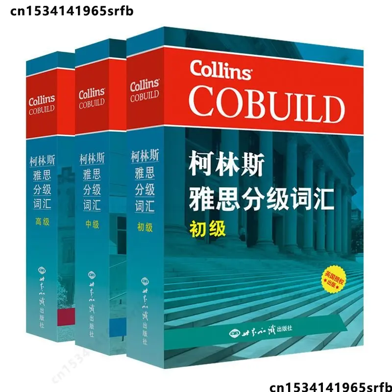

Collins IELTS Graded Vocabulary Set Beginning + Intermediate + Advanced