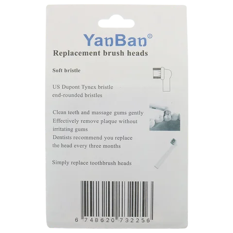 Насадки для зубной щетки YanBan, бамбуковый уголь, 8 шт.