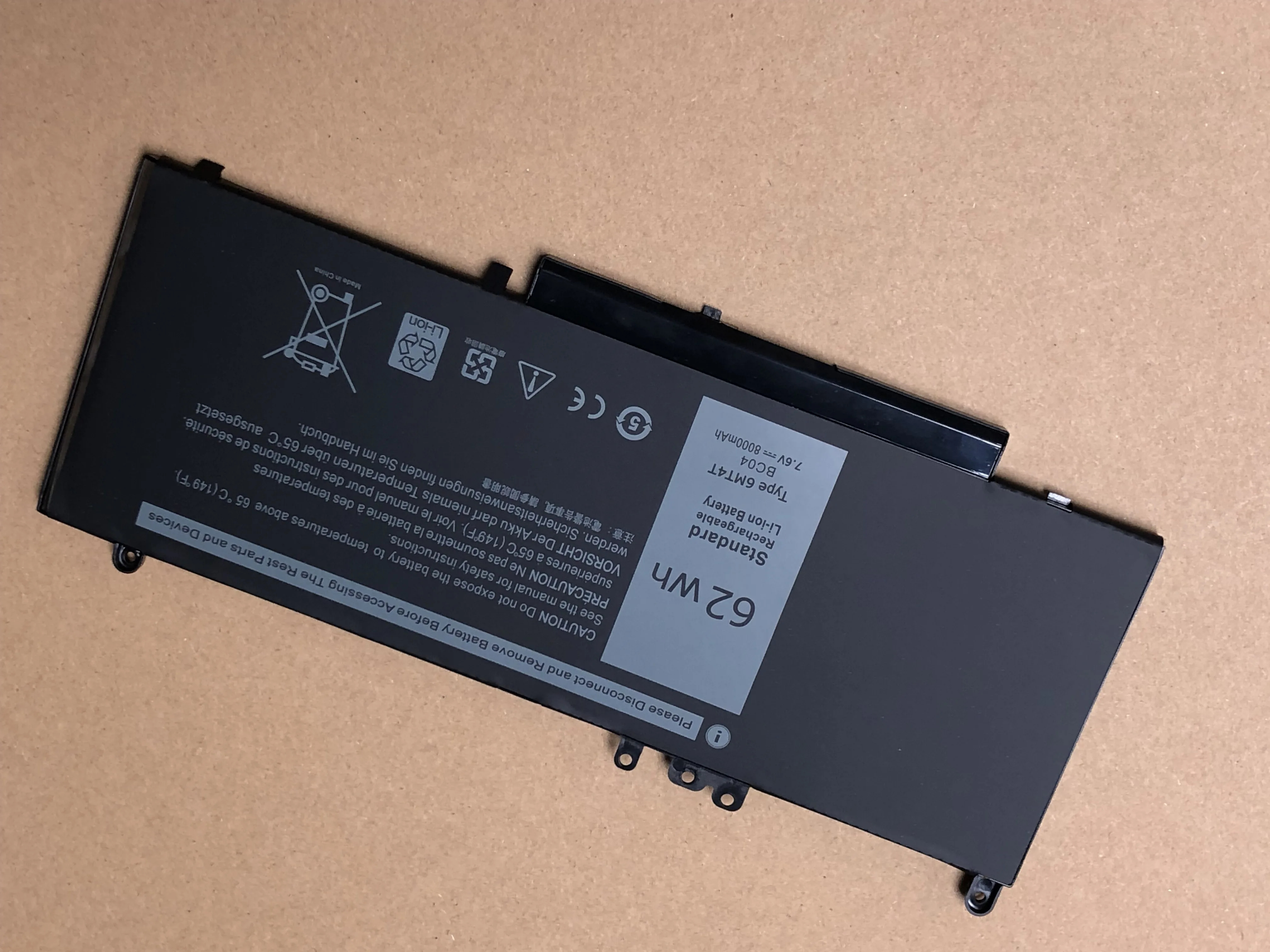 6MT4T (7 6 в 62 Втч) Аккумулятор для ноутбука совместимый с Dell Latitude E5470 E5570 15 M3510 TXF9M 79VRK