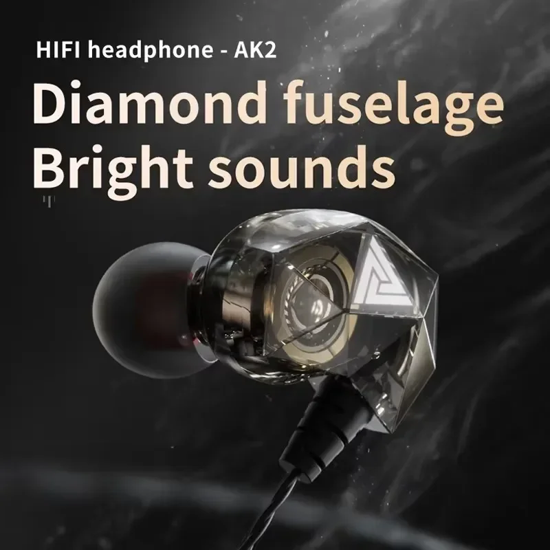 Проводные наушники 3 5 мм с микрофоном оригинальные наушники-вкладыши QKZ AK2