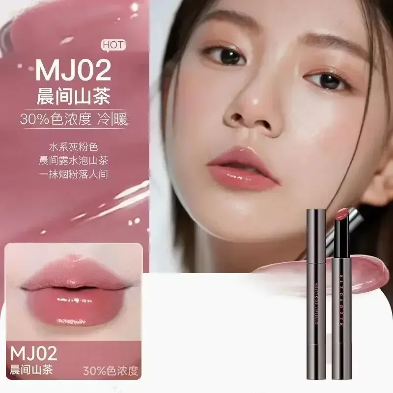 AZTK Зеркальная желейная помада Пузырьковый блеск для губ Длительный увлажняющий