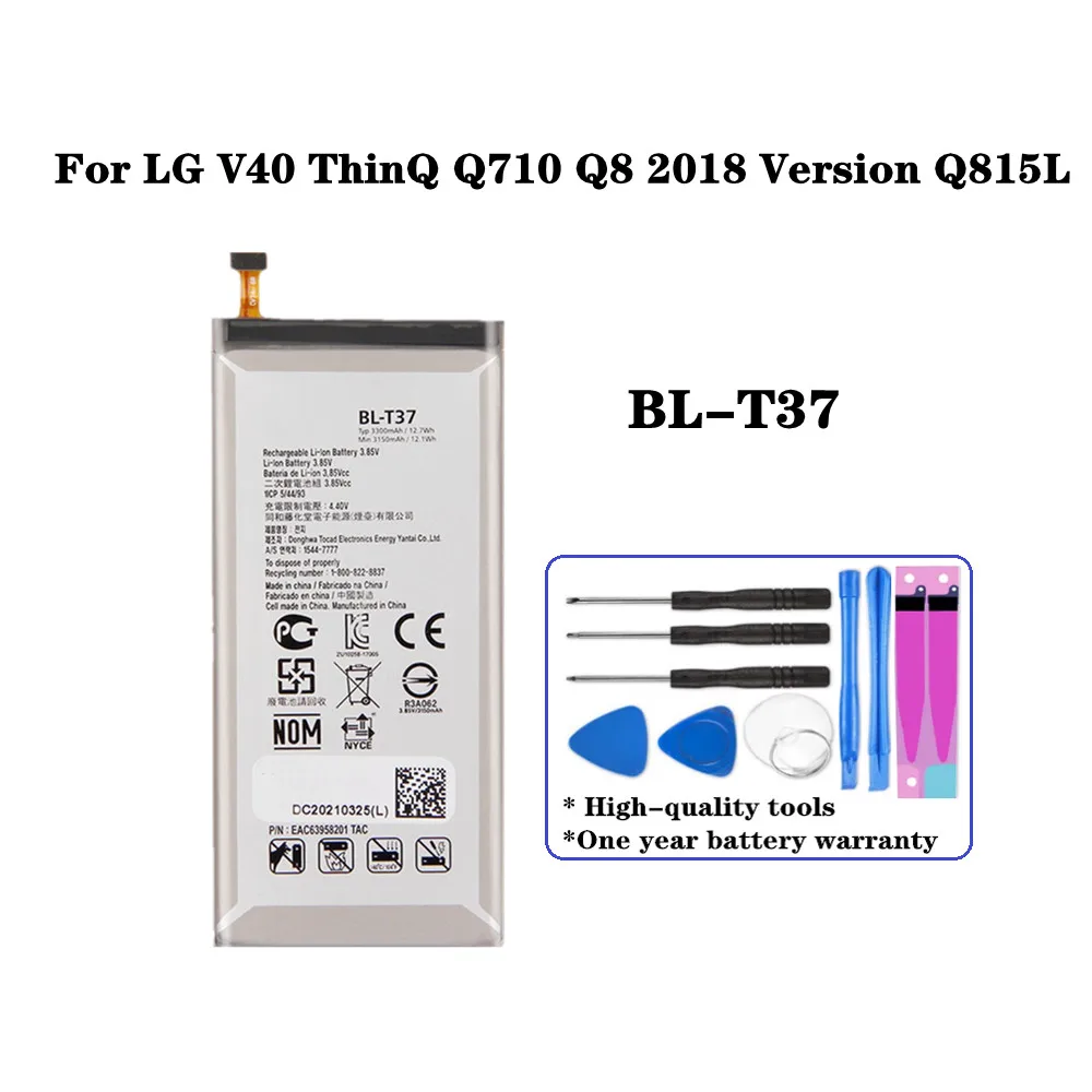 New For LG V10 V20 V30 V30+ V30A V40 V50 G7 G7+ ThinQ G4 G5 K7 K8 K10 K20 Plus Google Pixel 2 XL MAGNA B2 G3 Beat Mini Battery images - 6