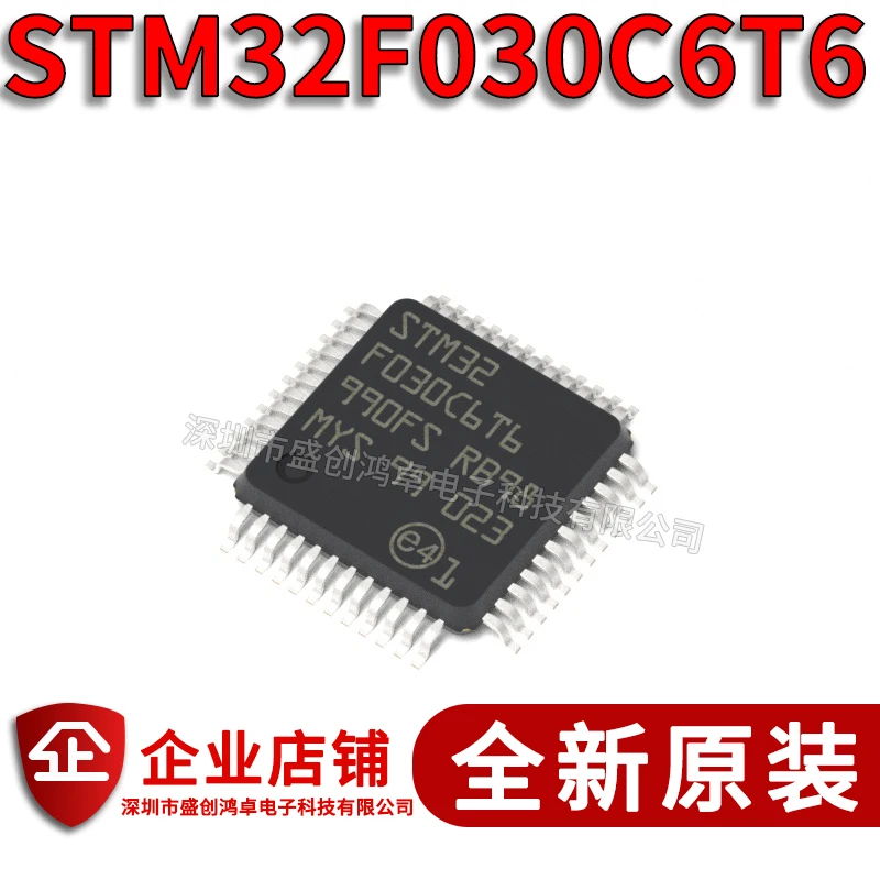 

Бесплатная доставка STM32F030C6T6 32F030C6T6 LQFP-48 10 шт.