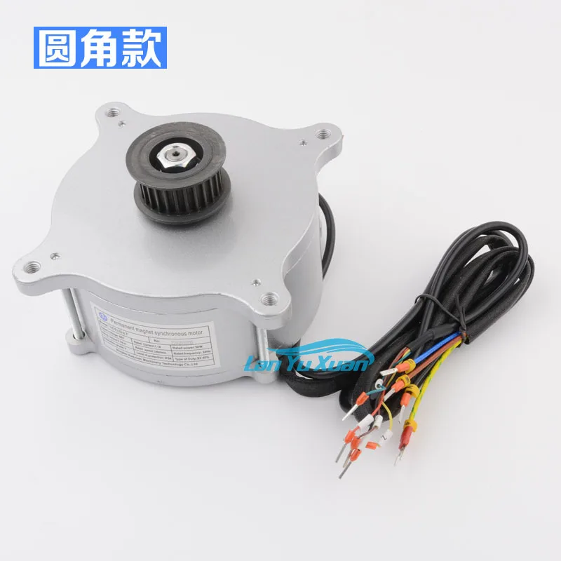 

Authentic Ningbo Huayuan elevator door motor permanent magnet synchronous motor YCT133-2.7 Easy-rising KS door machine