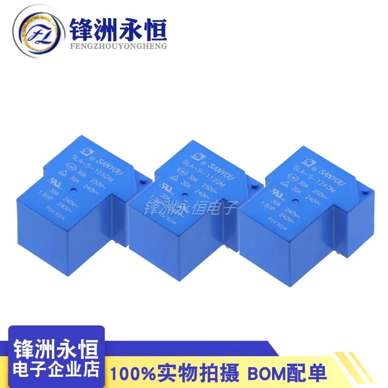 5 шт. реле мощности SLA-S-105DM В постоянного тока SLA-S-112DM 12 SLA-S-124DM 24 контактов 30 А 250