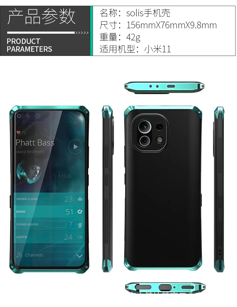 

High-End All-inclusive Hard Shell For Xiaomi Mi 11 PRO Scrub Shockproof Case 11Pro Textured Phone Metal Frame PC Back Cover