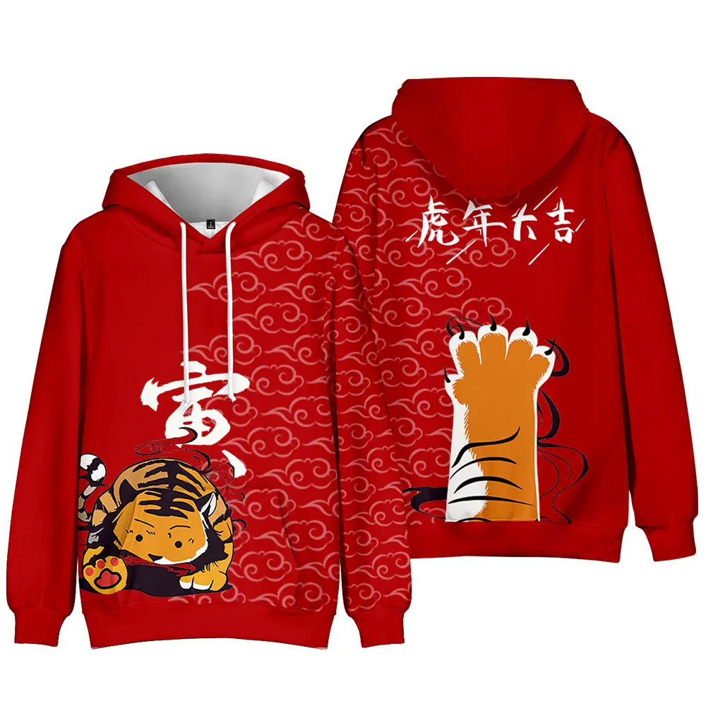 

2022 Year Of The Tiger 3D Print Hooded Sweatshirt Women/Men Fashion Casual Hoodies Clothes Men-Clothes tops