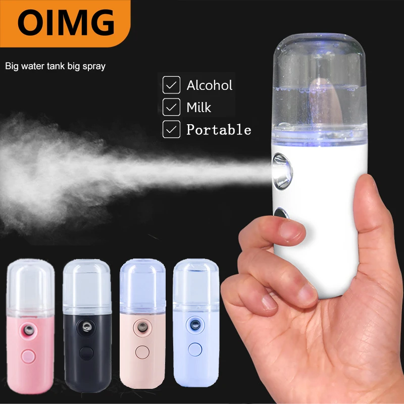 Mini Nano Mist Sprayer Cooler Facial Steamer Humidifier USB Rechargeable Face Moisturizing Nebulizer Beauty Skin Care Tools rechargeable nano face steamer mister facial sprayer beauty sauna hydrating usb ultrasonic humidifier skin care tool