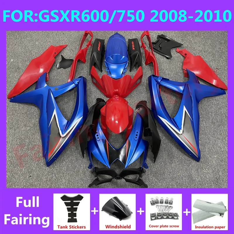 

Новый комплект обтекателей для мотоцикла ABS Подходит для GSXR600 750 08 09 10 GSXR 600 GSX-R750 K8 2008 2009 2010 комплекты обтекателей синий красный