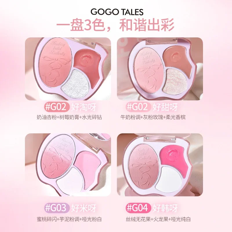 Все в одном блестящее матовое розовое фиолетовое