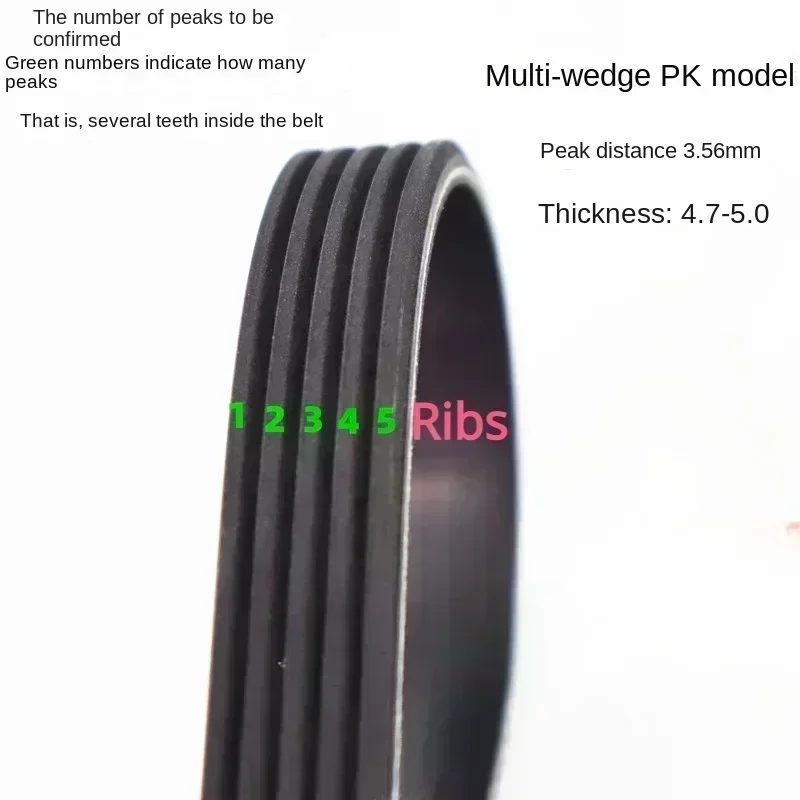 PK multi-groove belt 3/4/5/6/7/8/9/10/12Ribs PK1670 PK1675 PK1677 PK1680 PK1682 PK1685 PK1689 PK1690 PK1695 PK1700