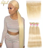 30 inch blonde bundles straight 613 bundles with frontal brazilian human hair bundles with frontal remy 3 4 bundles with frontal