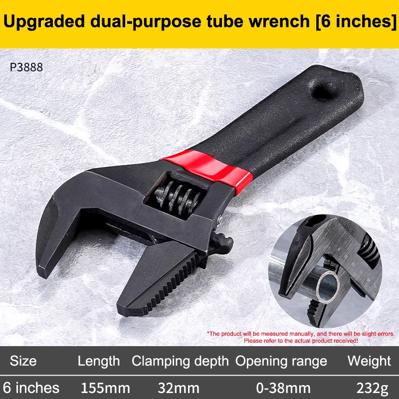 Компактный разводной ключ 6/8 дюйма, одиночный предмет, гаечный ключ для ванной комнаты большой емкости, мини-маленькая пластина