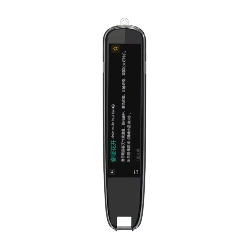Портативный чехол для IFLYTEK AIP-S10
