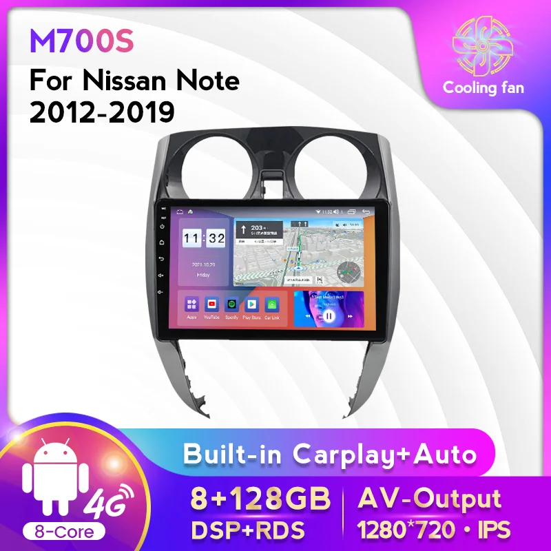 

Android 11 Car Radio Stereo For Nissan Note 2 E12 2012-2021 Multimedia Player GPS Navigation Carplay+Auto WIFI 4G LTE BT RDS DSP