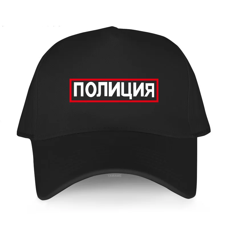 

Russian Police Emblem Baseball Caps Cool Russian Police Hats Fashion Outdoor Adjustable Caps