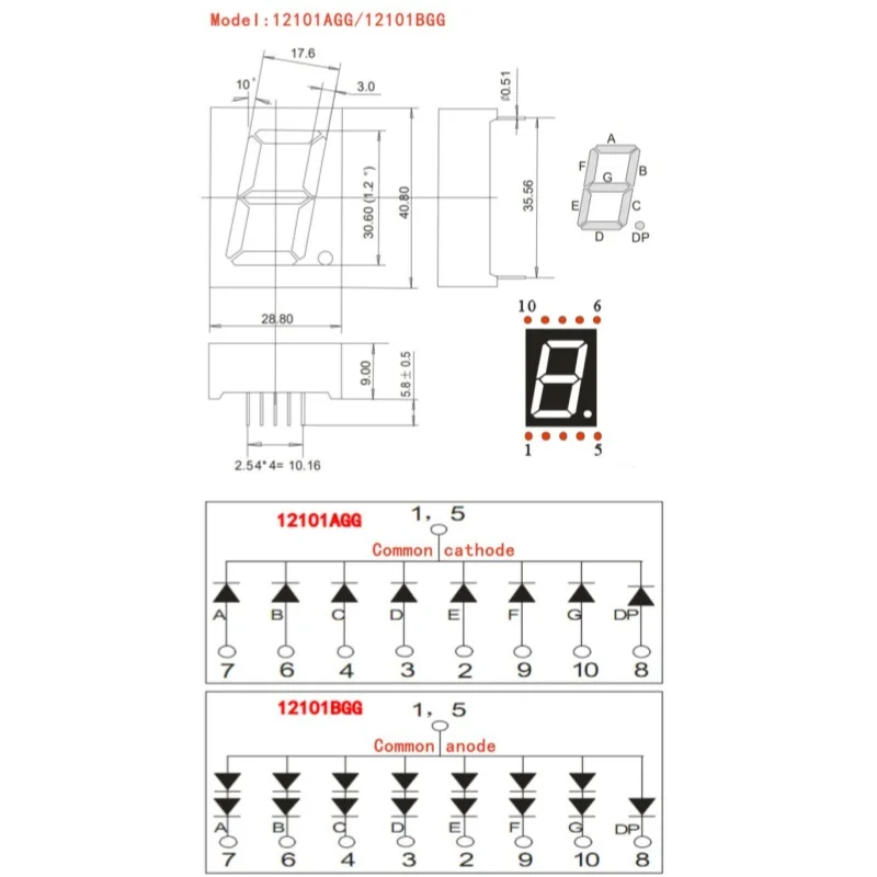 10 шт. 1 2 дюйма бит цифровой модуль зеленого света KYX-12101AGG/BGG 10Pin 29*41*9 мм светодиодный
