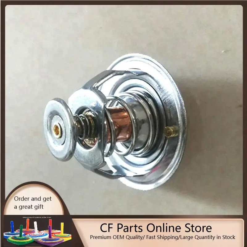 

Термостат двигателя 8980170270 подходит для двигателя Isuzu 4JJ1 4JK1