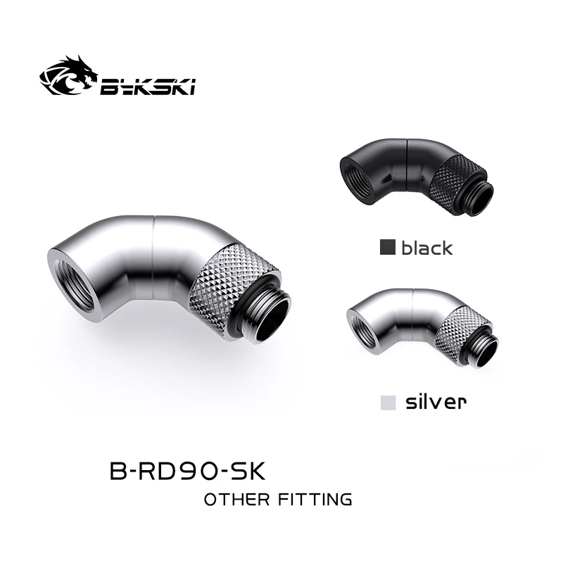 Адаптер для водяного охлаждения BYKSKI G1/4 ''Thread 90 градусов вращающийся на