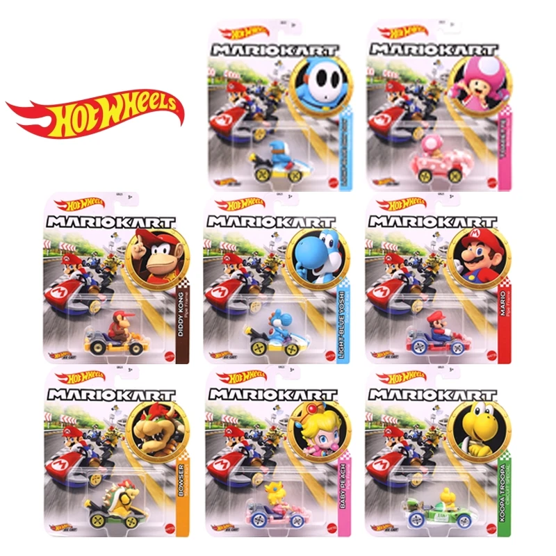 Toy Gbg25