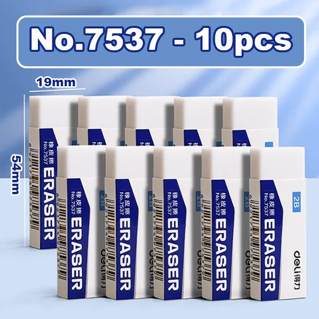 

Ластики Deli 2B 5/10 шт.