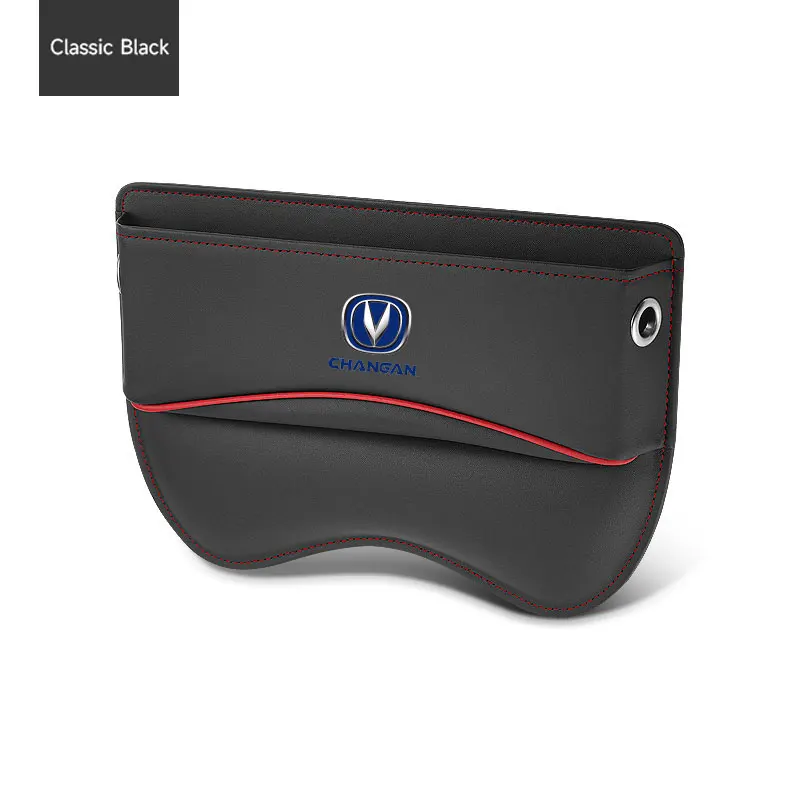 

Многофункциональный ящик для хранения автомобильных сидений, наполнительные карманы для Changan CS35 Plus CS55 PLUS CS75 PLUS Eado UNI-T X5 X7 2019-2023