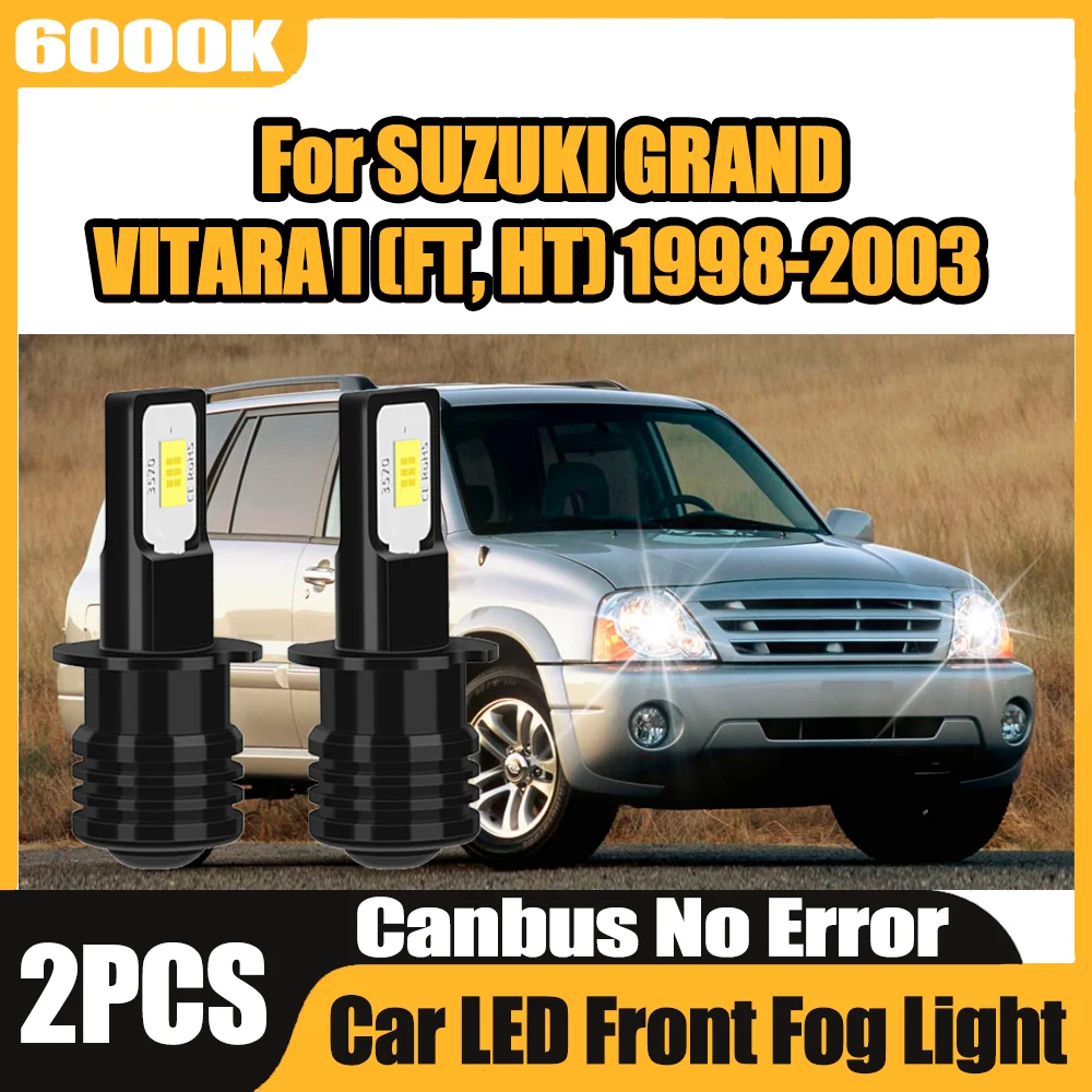 Фото 2 шт. светодиодные противотуманные фары H3 6000K Super White, установка Plug and Play для SUZUKI GRAND VITARA I (FT, HT) 1998-2003 №1