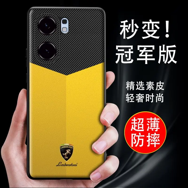 Чехол для IQOO Neo9 новый модный Чемпион мягкий кожаный защитный чехол VIVO Neo 9