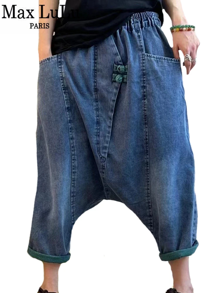 Max LuLu весна 2024 женские свободные джинсы с перекрестными брюками