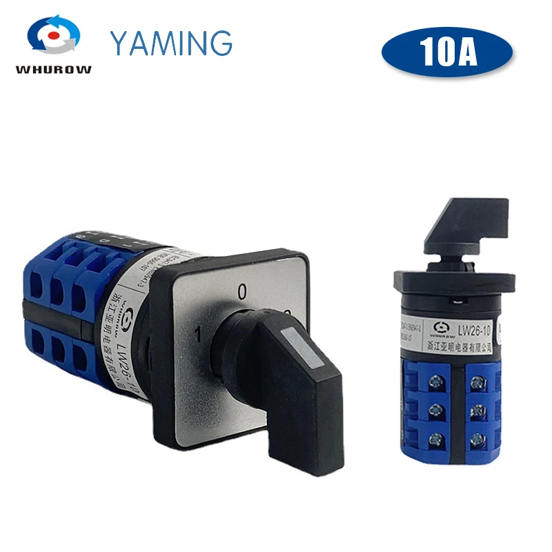 LW26-10 Универсальная передача, три позиции, 10 А, 3 полюса, LW28, реверсивный двойной источник питания, переключатель кулачка двигателя 380 В