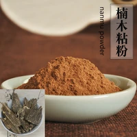free shipping 20g sagetonka powdernanmu powderhuxiang powder for incenseencens incienso aroma burner compilation