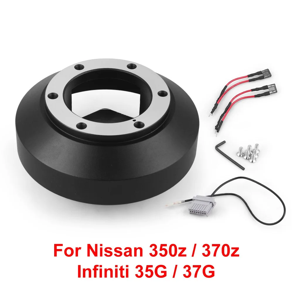 Адаптер короткой ступицы рулевого колеса, подходящий для Nissan 350Z 370Z G35 G37 SER 141H