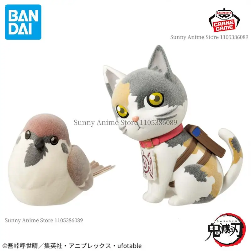 Фото Оригинальный набор фигурок Bandai Banpresto Demon Slayer Kimetsu no Yaiba: Fluffy Puffy Чунтаро и Чачамару, аниме-модели №2