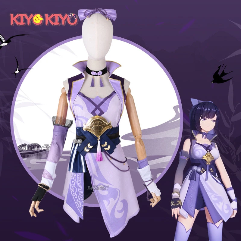 

KIYO-KIYO Vtuber A-SOUL Bella Cosplay Costume Ancient Dress female Halloween Costumes