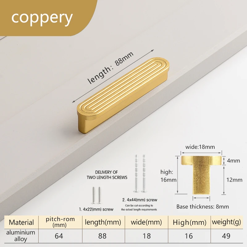 

Ручки для шкафов TOPNIKE из алюминия